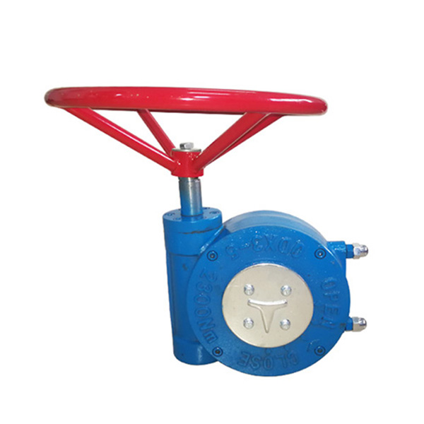 單級(jí)蝸輪箱 單級(jí)蝸輪箱